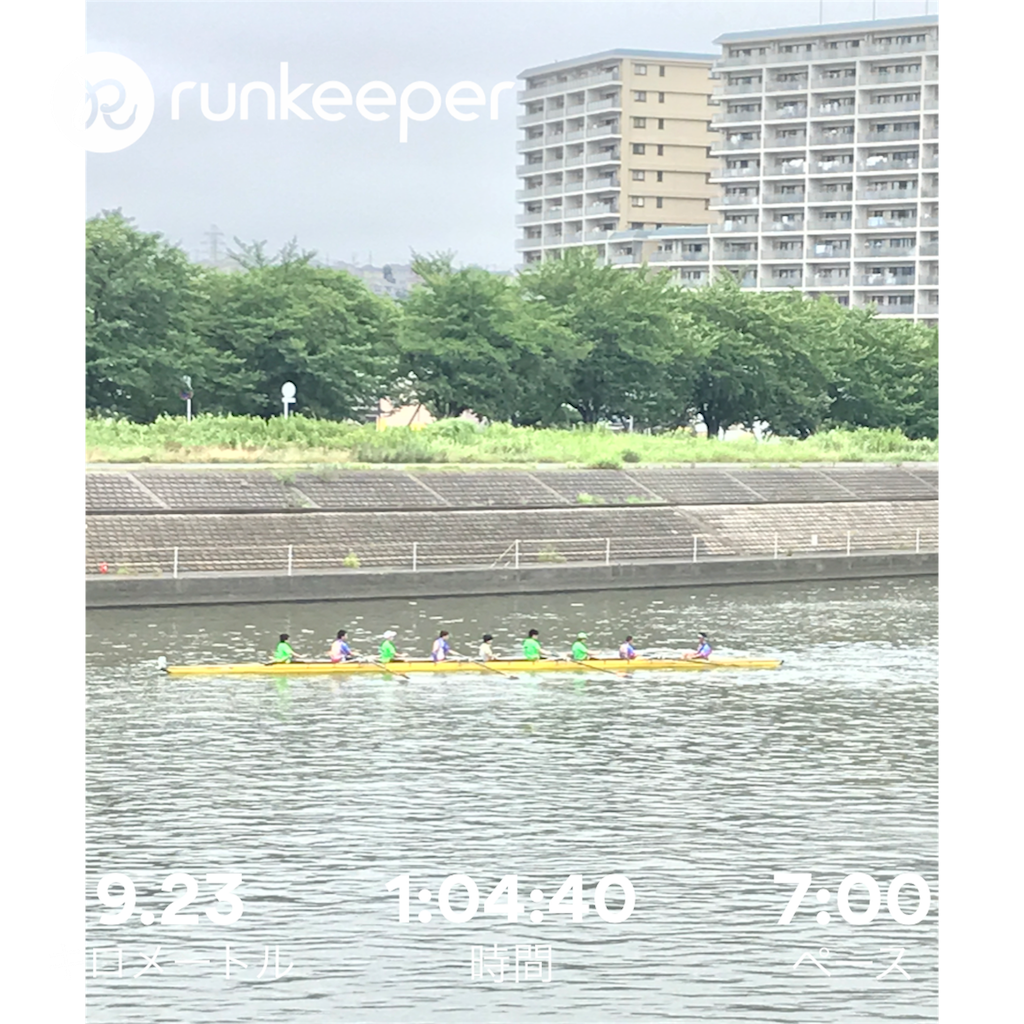 f:id:hatakofuru:20170801172059p:image f:id:hatakofuru:20170801172059p:image