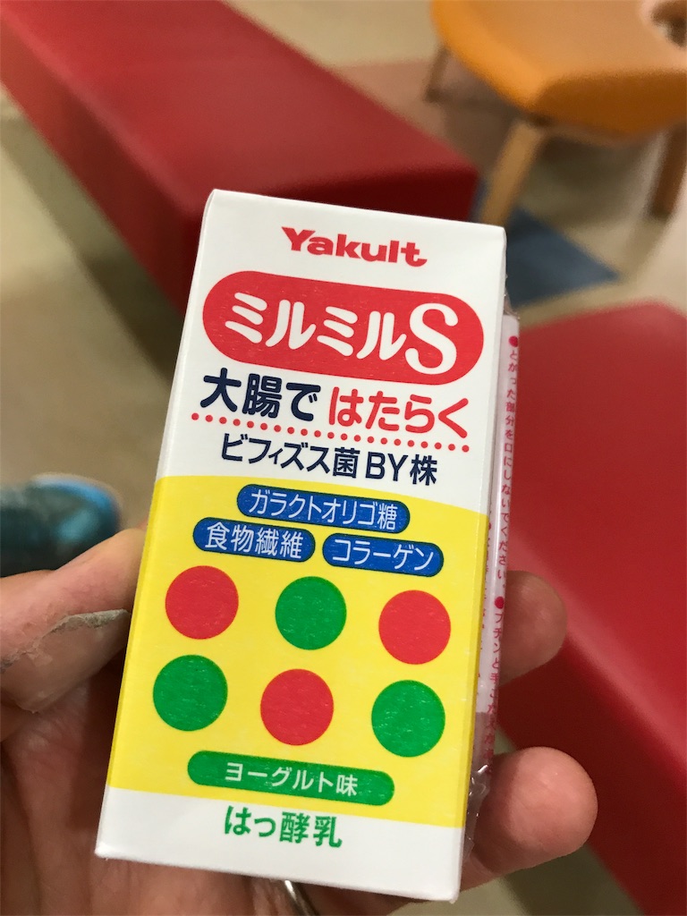 f:id:hatakofuru:20170815235333j:image f:id:hatakofuru:20170815235333j:image