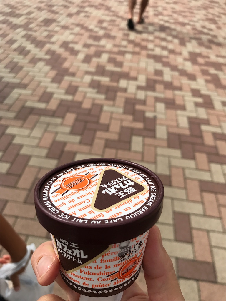 f:id:hatakofuru:20170816211202j:image