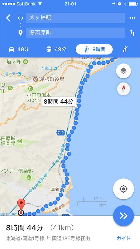 f:id:hatakofuru:20170819002101p:image f:id:hatakofuru:20170819002101p:image