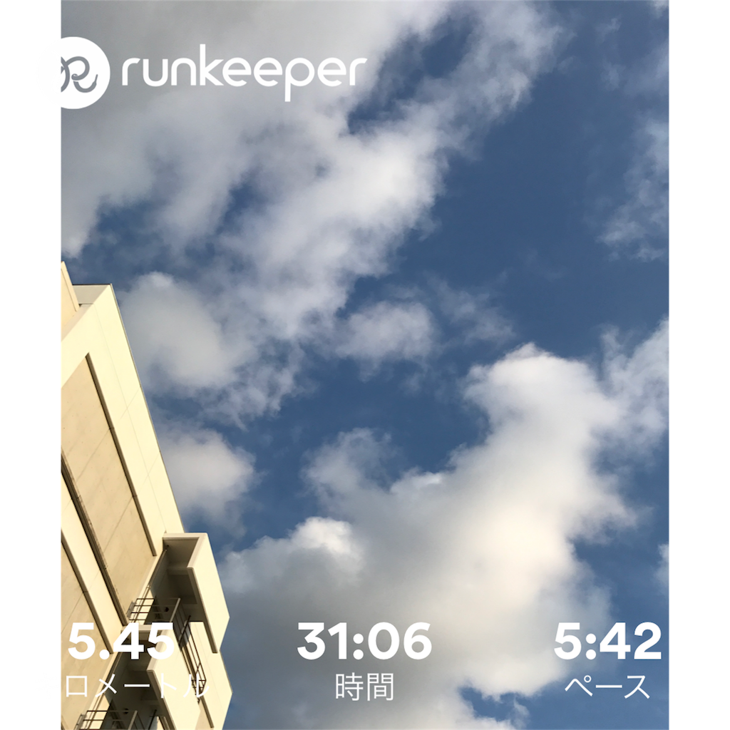 f:id:hatakofuru:20170830225701p:image