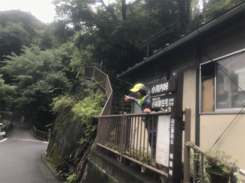 f:id:hatakofuru:20170903200126p:image