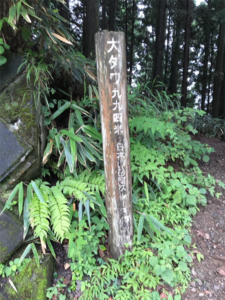 f:id:hatakofuru:20170904203011j:image f:id:hatakofuru:20170904203011j:image