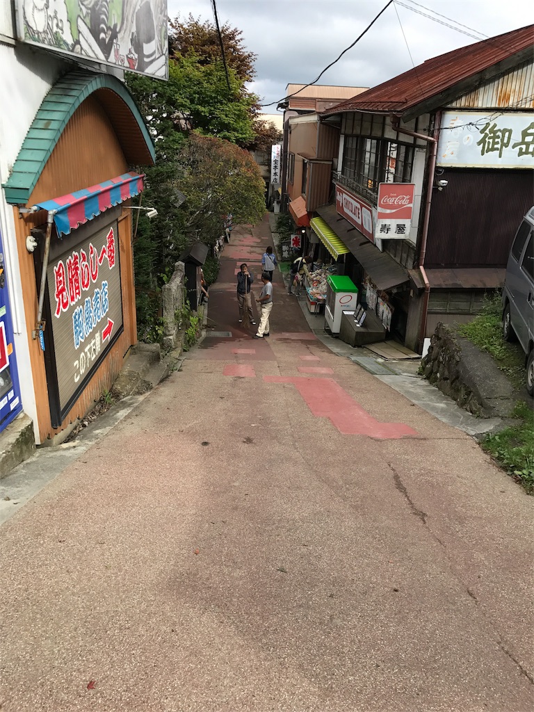 f:id:hatakofuru:20170905195113j:image