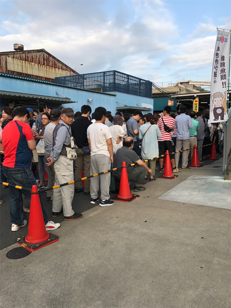 f:id:hatakofuru:20170910234203j:image