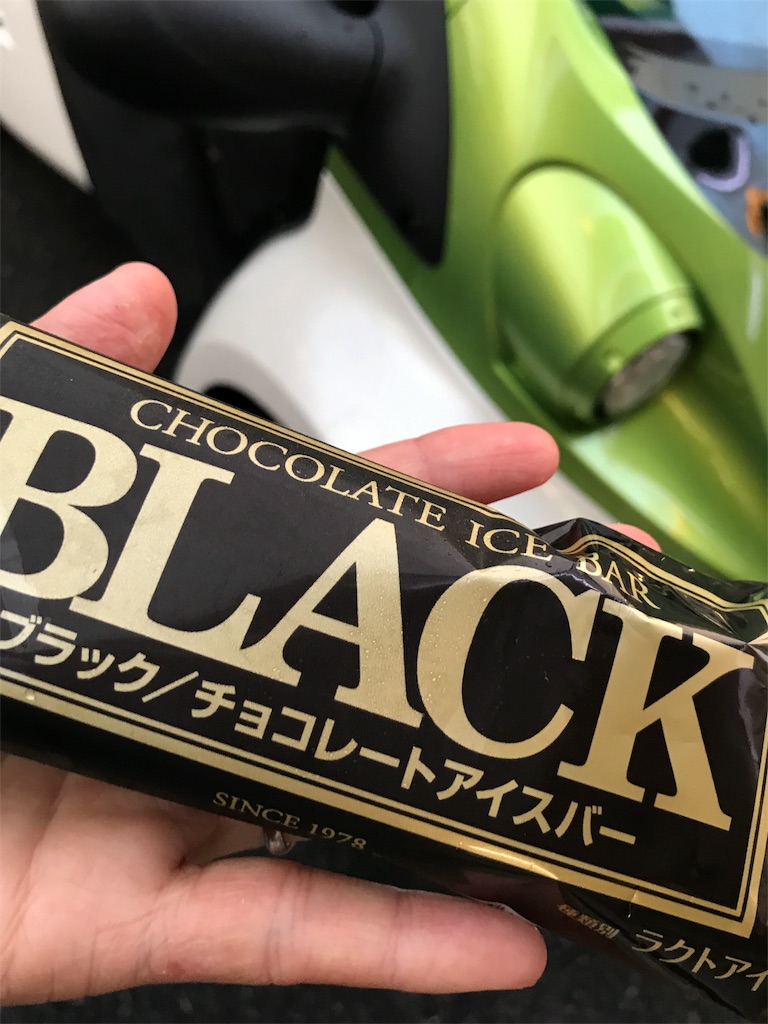 f:id:hatakofuru:20170912203243j:image