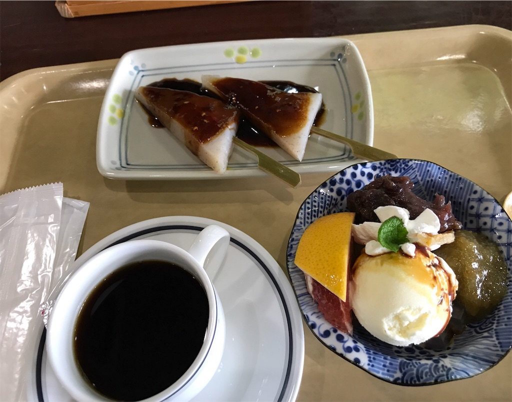 f:id:hatakofuru:20170920091738j:image f:id:hatakofuru:20170920091738j:image
