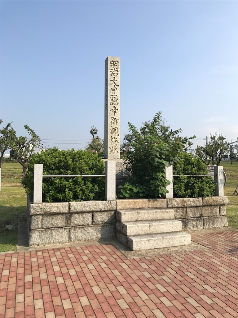 f:id:hatakofuru:20170926180606j:image
