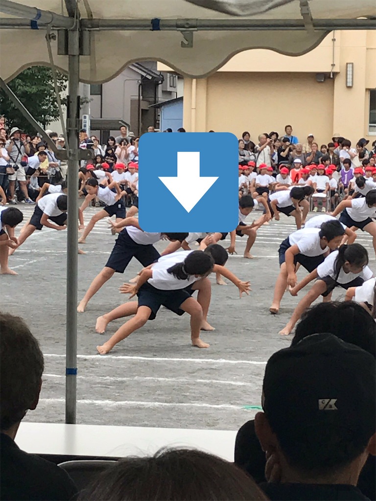 f:id:hatakofuru:20171001171935j:image