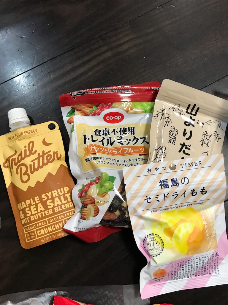 f:id:hatakofuru:20171001201952j:image
