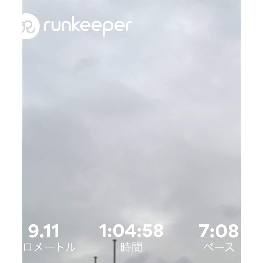 f:id:hatakofuru:20171021065521p:image