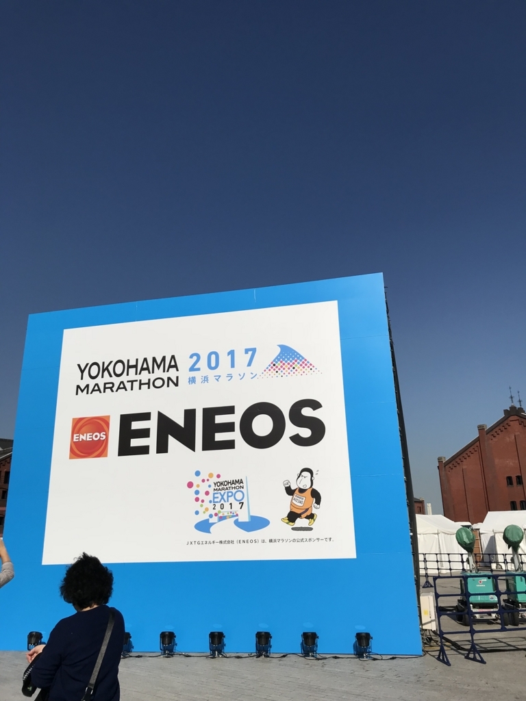 f:id:hatakofuru:20171028010959j:plain
