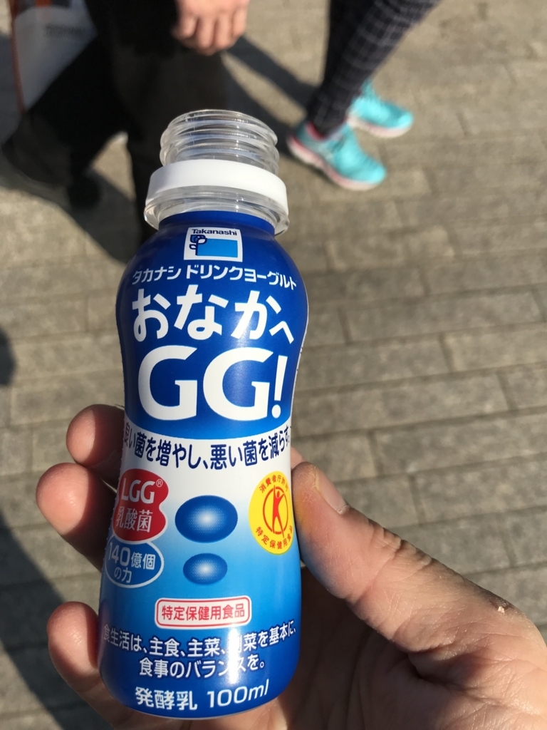 f:id:hatakofuru:20171028011110j:plain