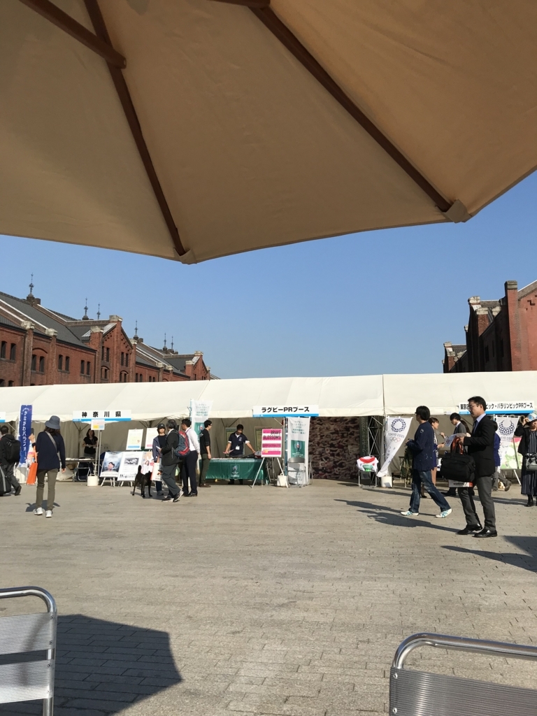 f:id:hatakofuru:20171028011134j:plain