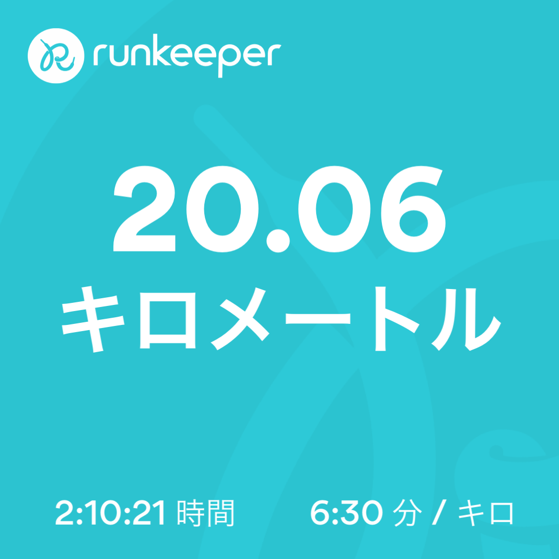 f:id:hatakofuru:20171030070634p:image