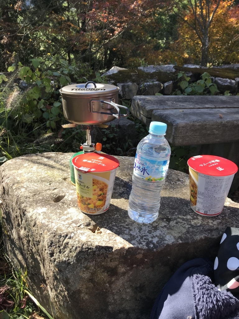 f:id:hatakofuru:20171112195144j:plain