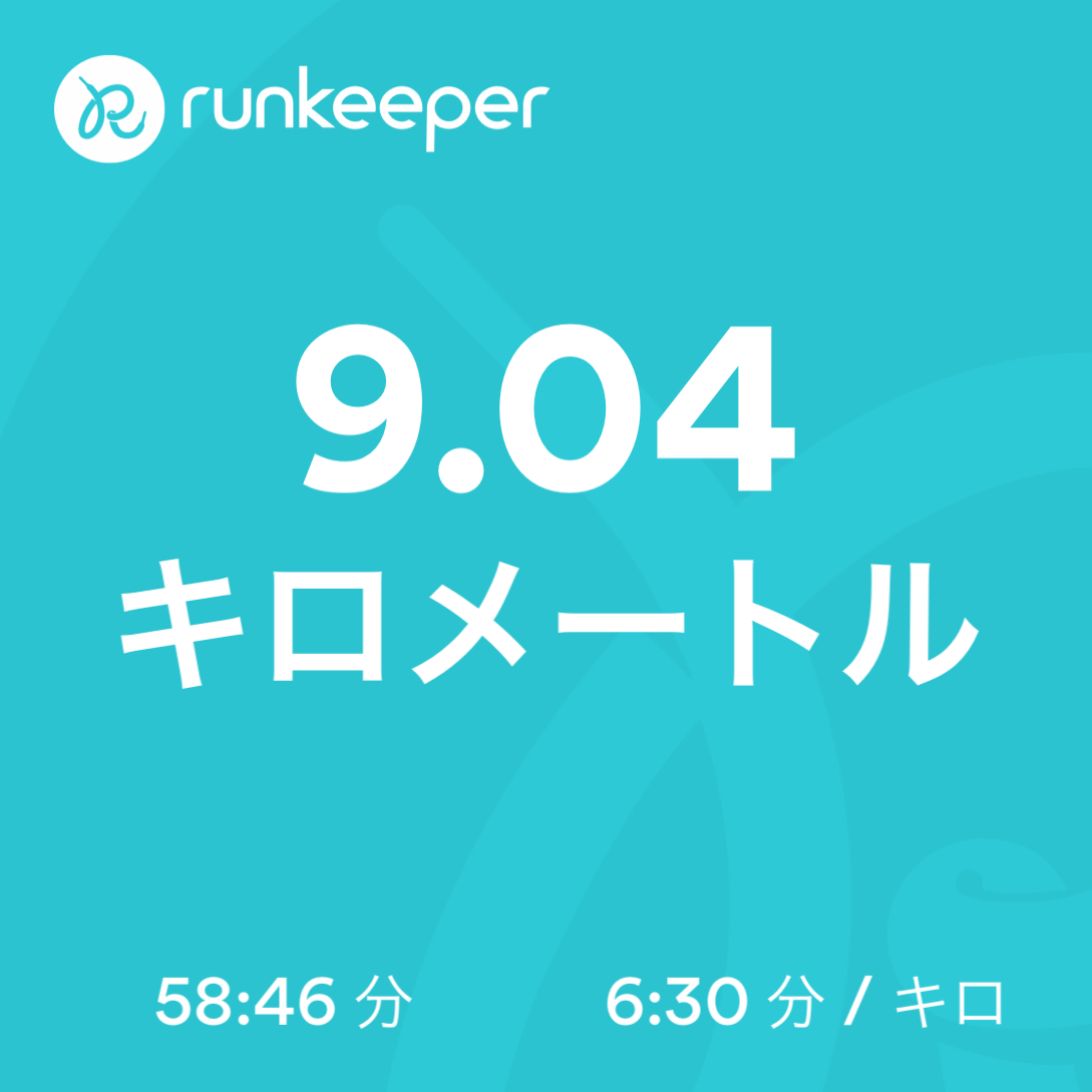 f:id:hatakofuru:20171123235732p:image f:id:hatakofuru:20171123235732p:image