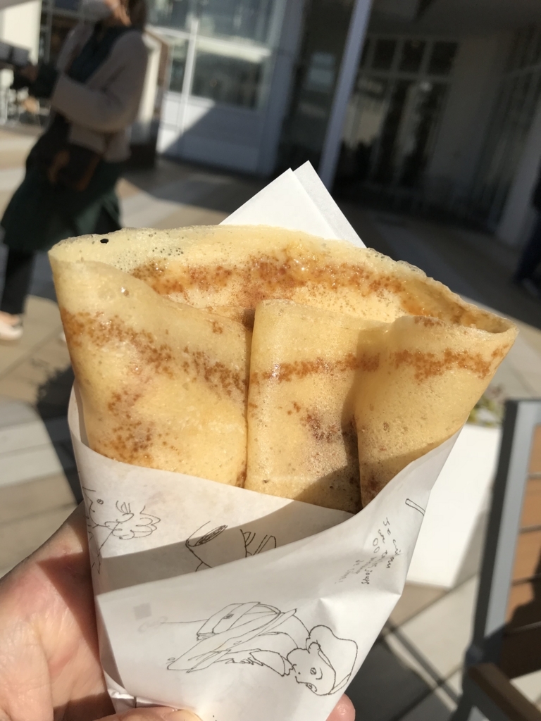 f:id:hatakofuru:20171125202105j:plain