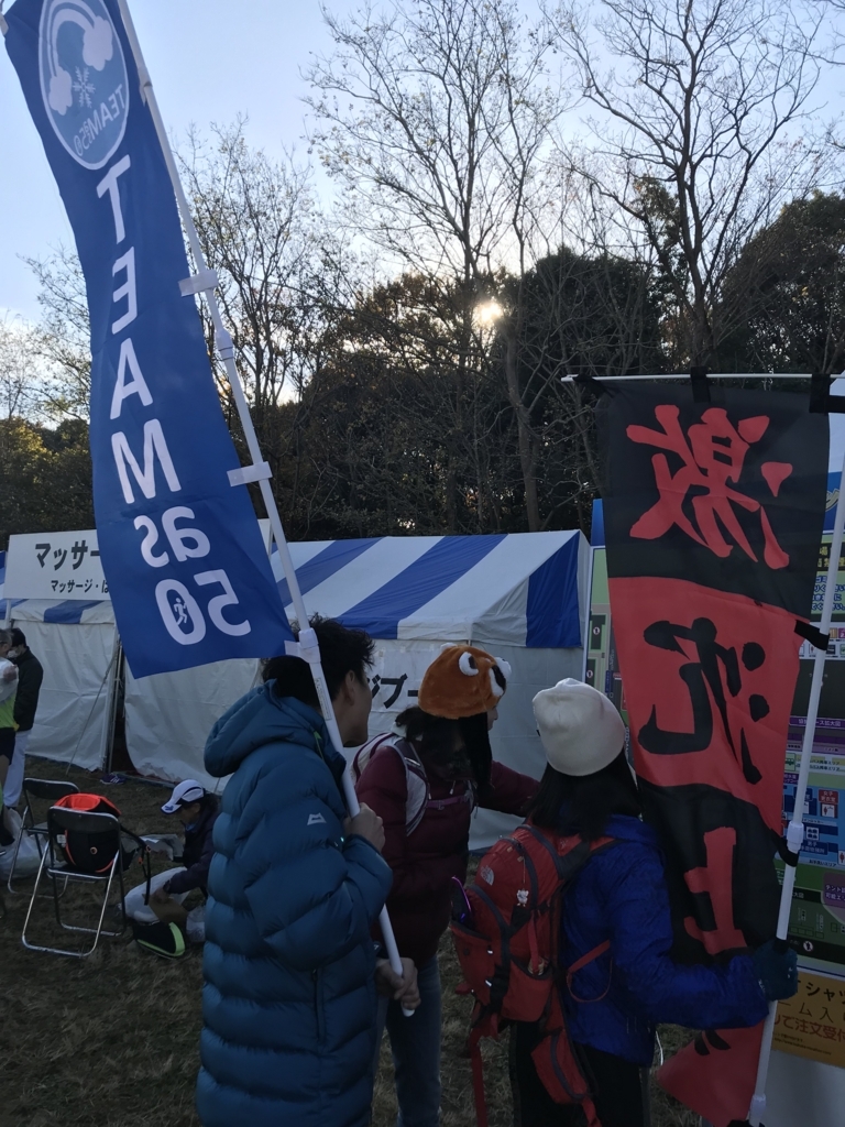 f:id:hatakofuru:20171127202544j:plain