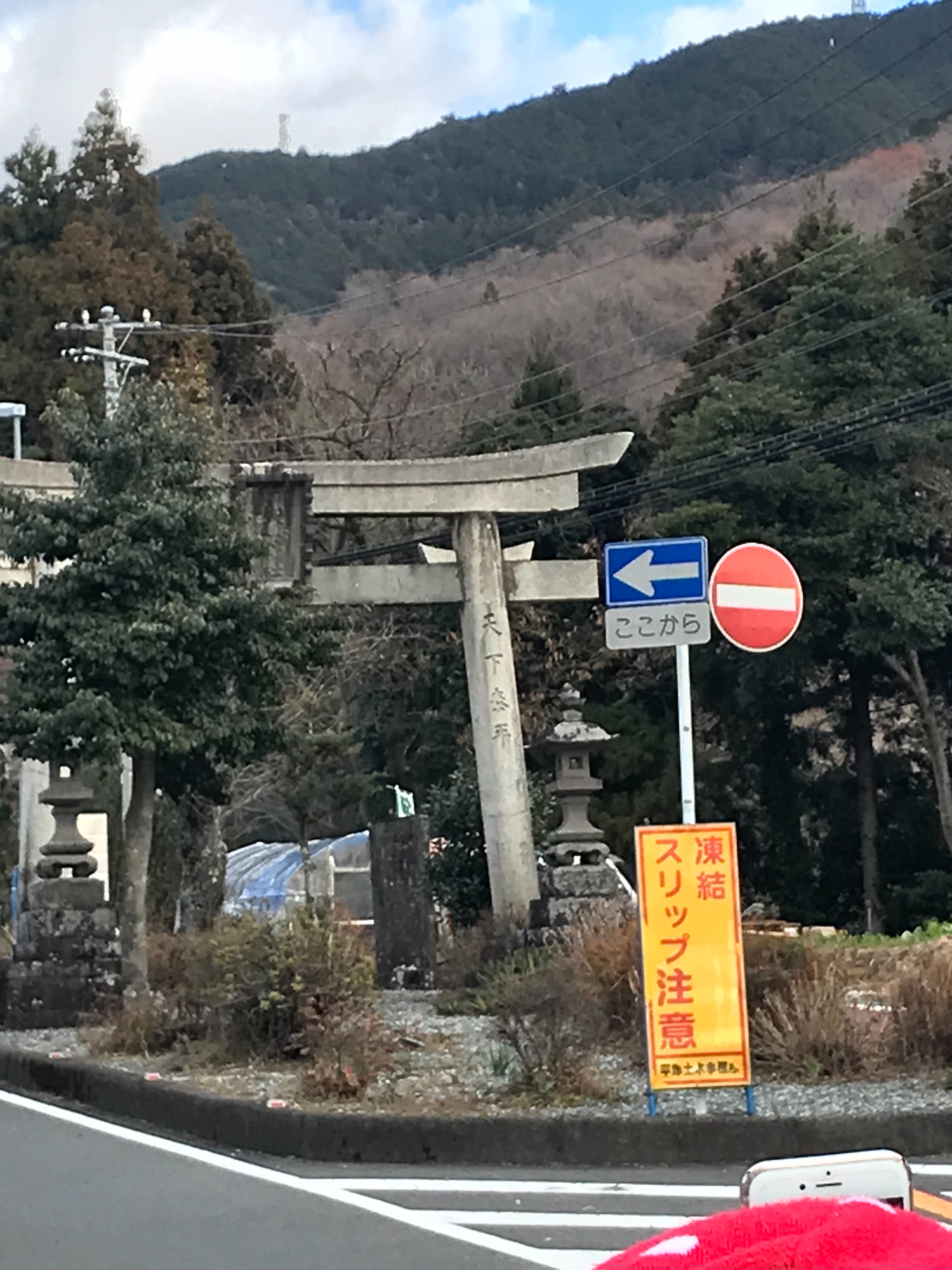 f:id:hatakofuru:20171230085544j:image