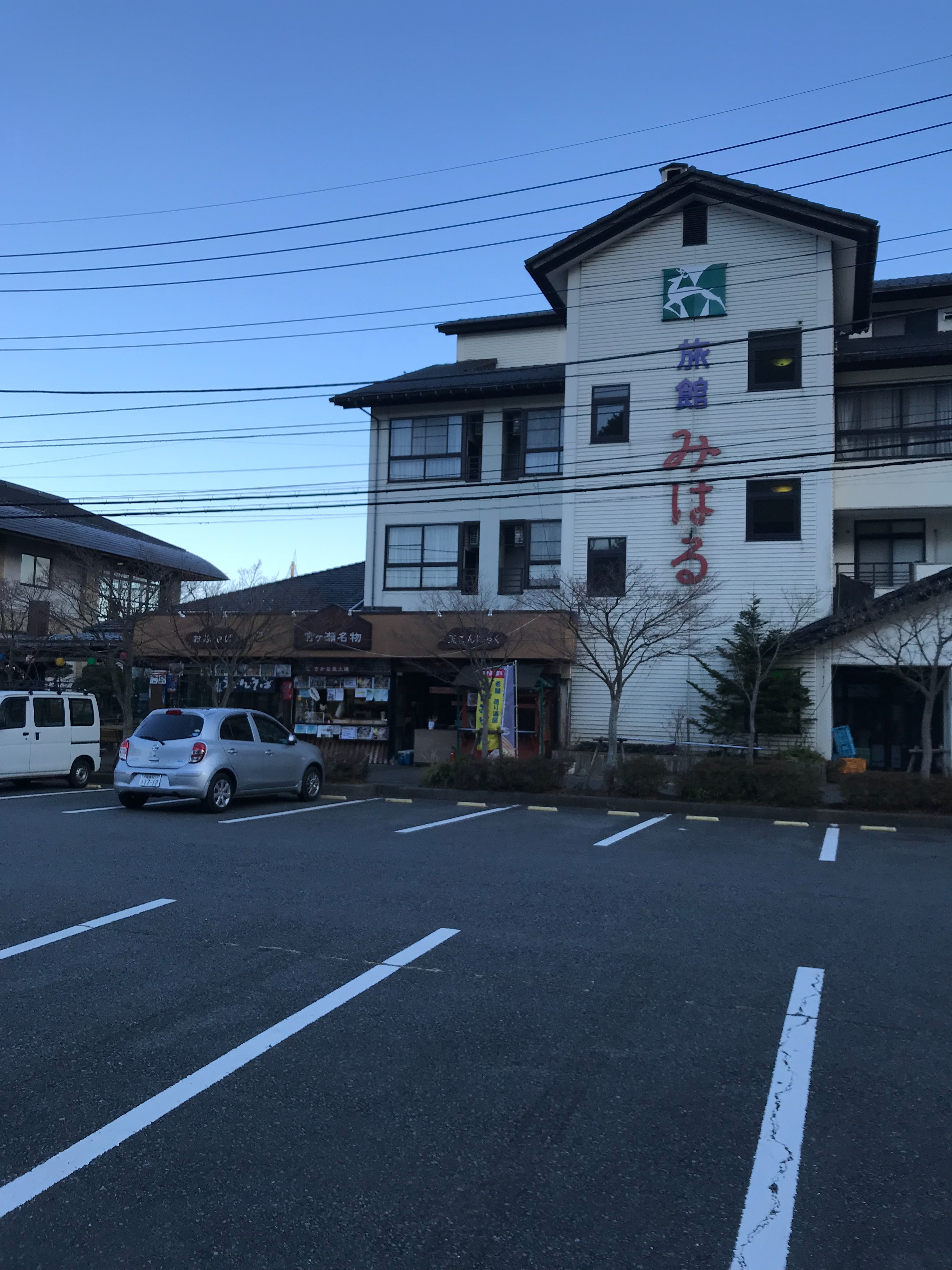 f:id:hatakofuru:20171230090629j:image