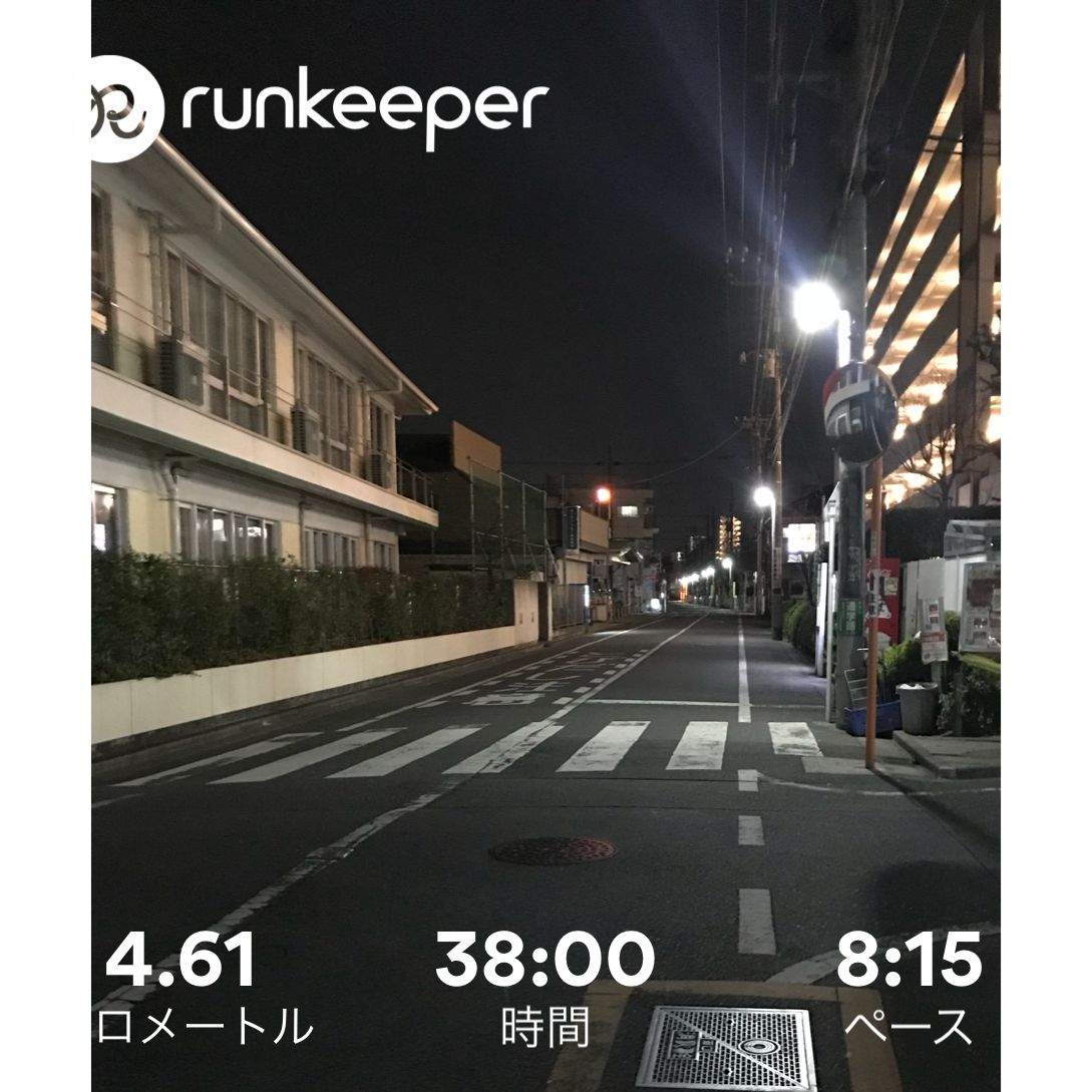 f:id:hatakofuru:20180108193708p:image