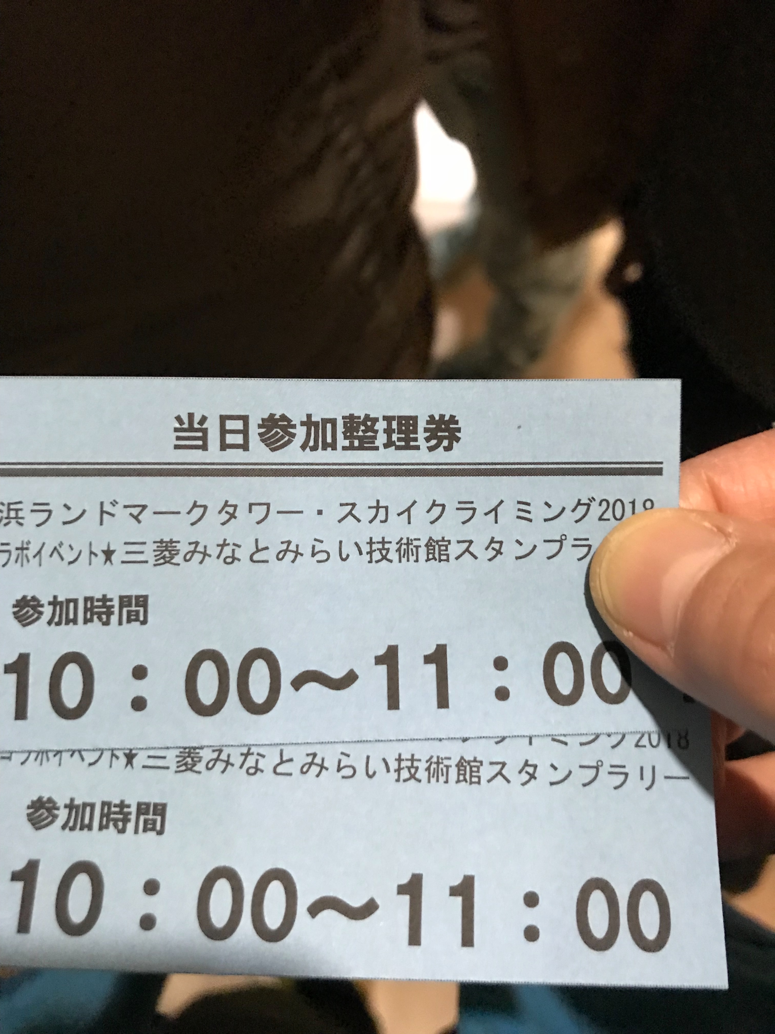 f:id:hatakofuru:20180123125606j:image f:id:hatakofuru:20180123125606j:image