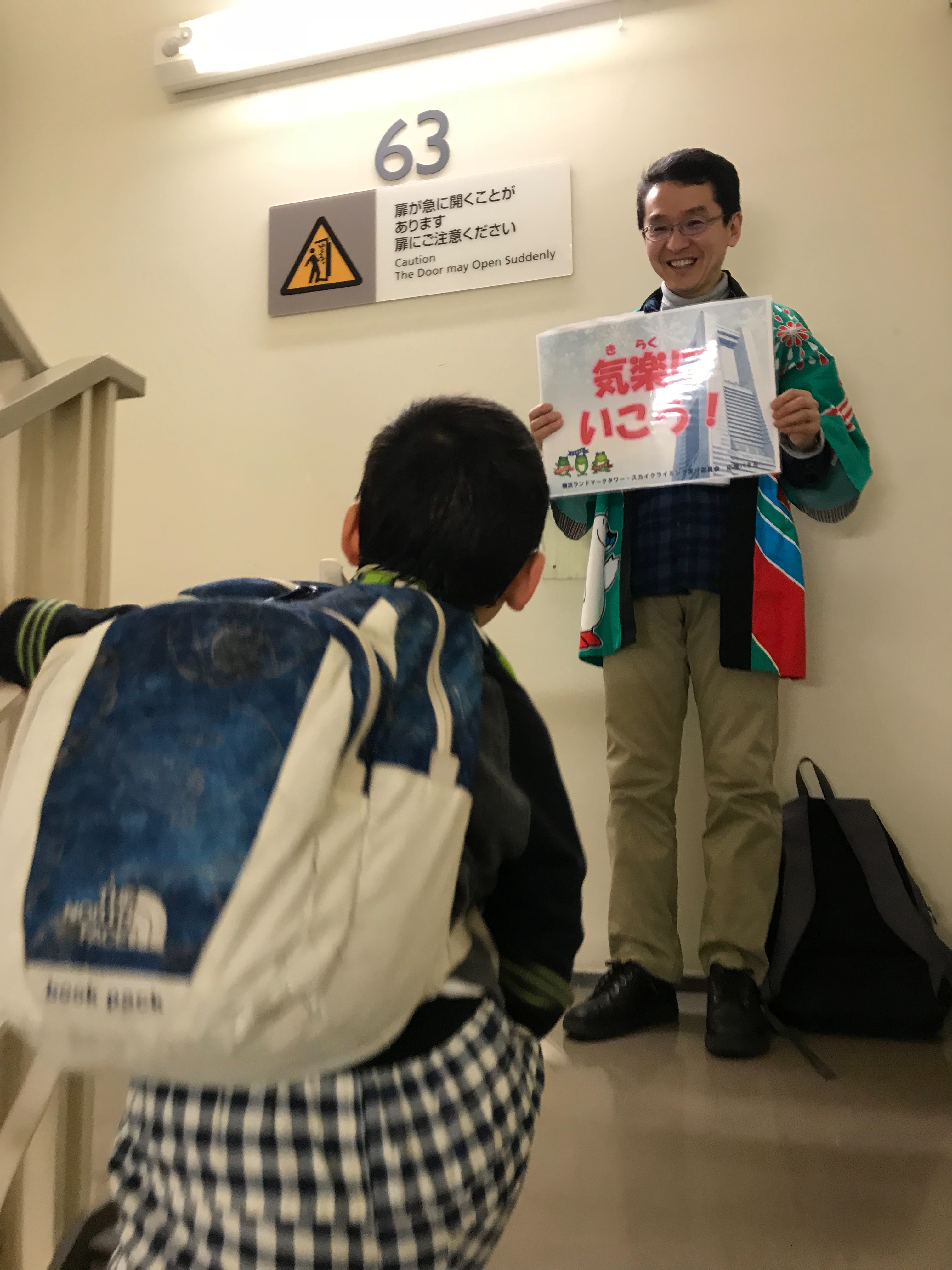 f:id:hatakofuru:20180123141605j:image f:id:hatakofuru:20180123141605j:image