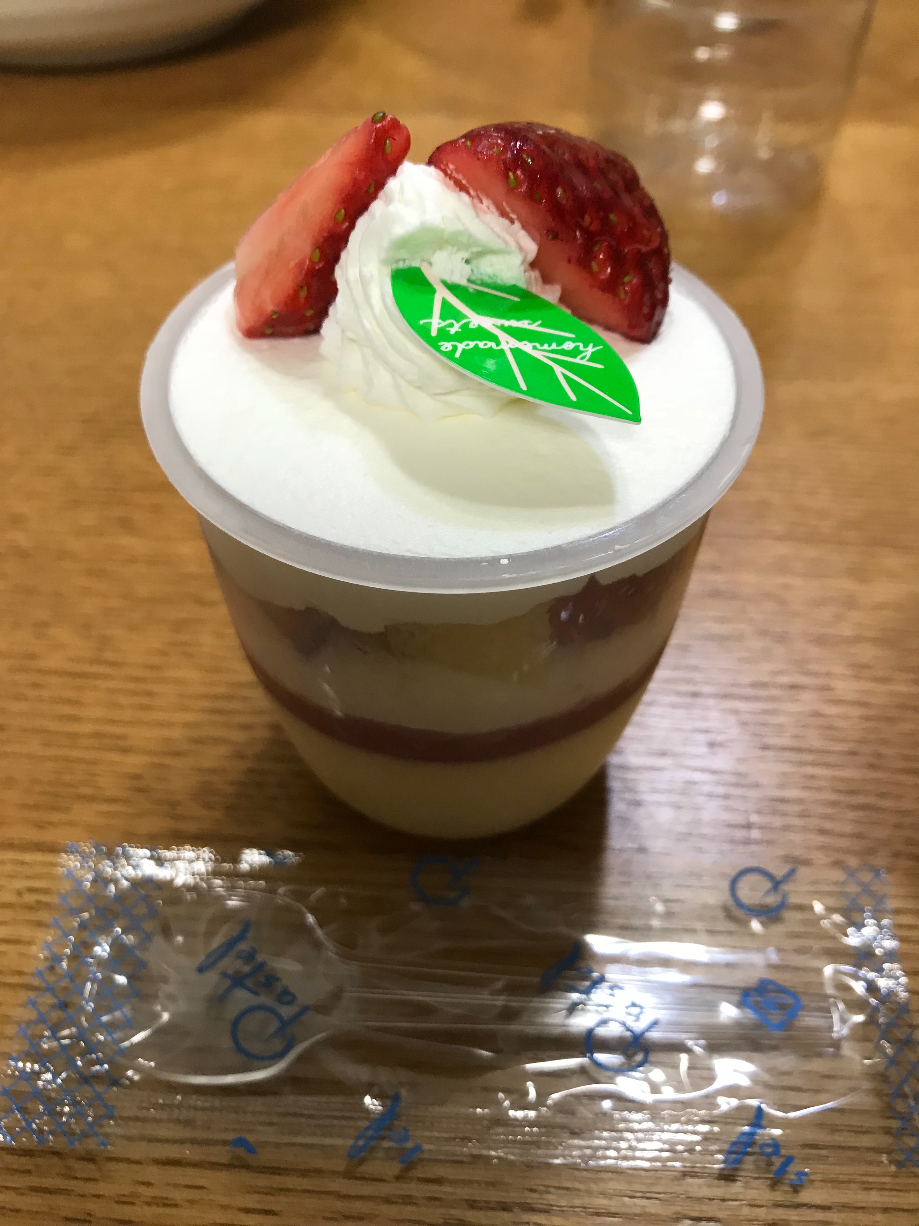 f:id:hatakofuru:20180124084523j:image