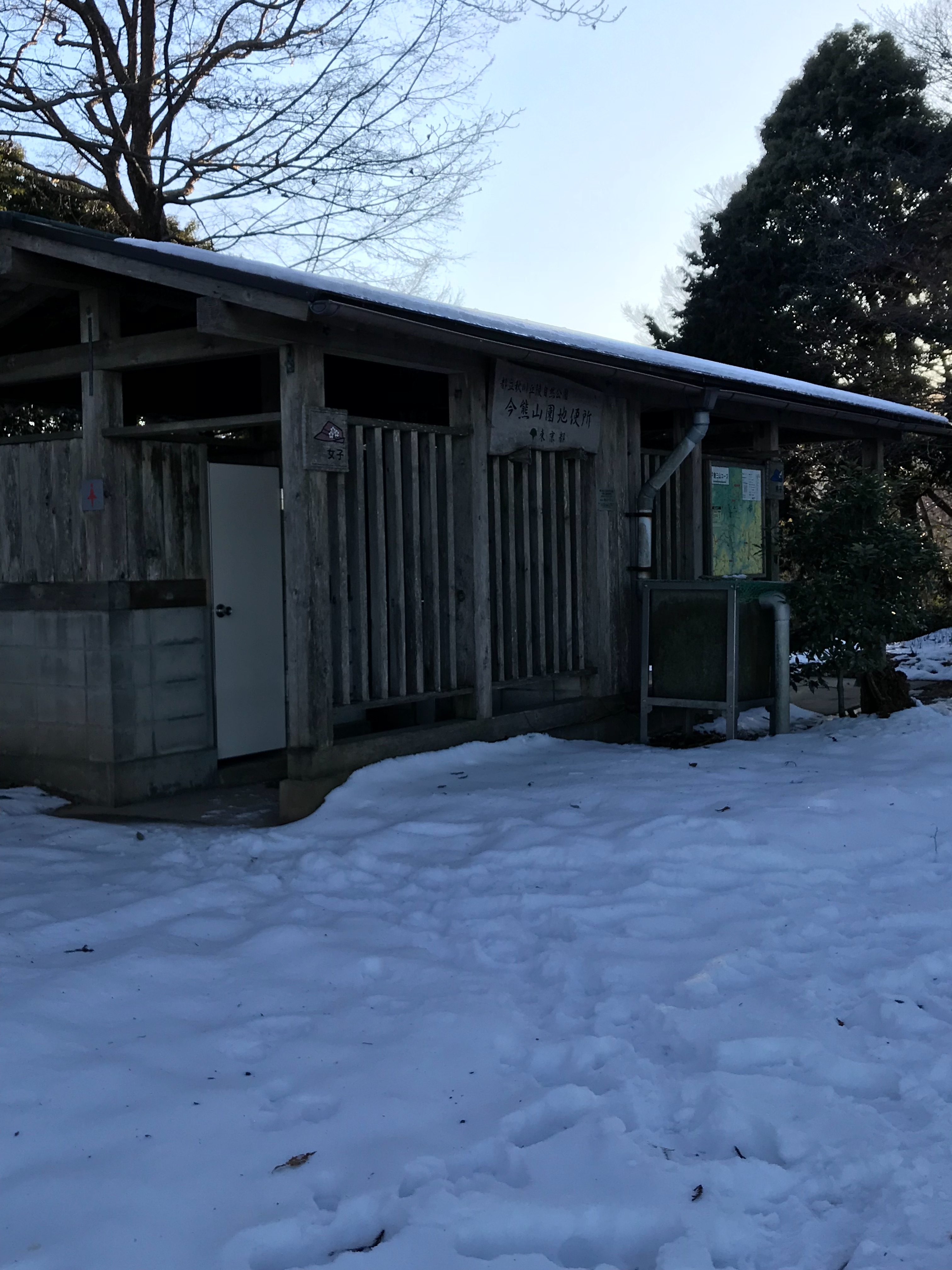 f:id:hatakofuru:20180128101211j:image f:id:hatakofuru:20180128101211j:image
