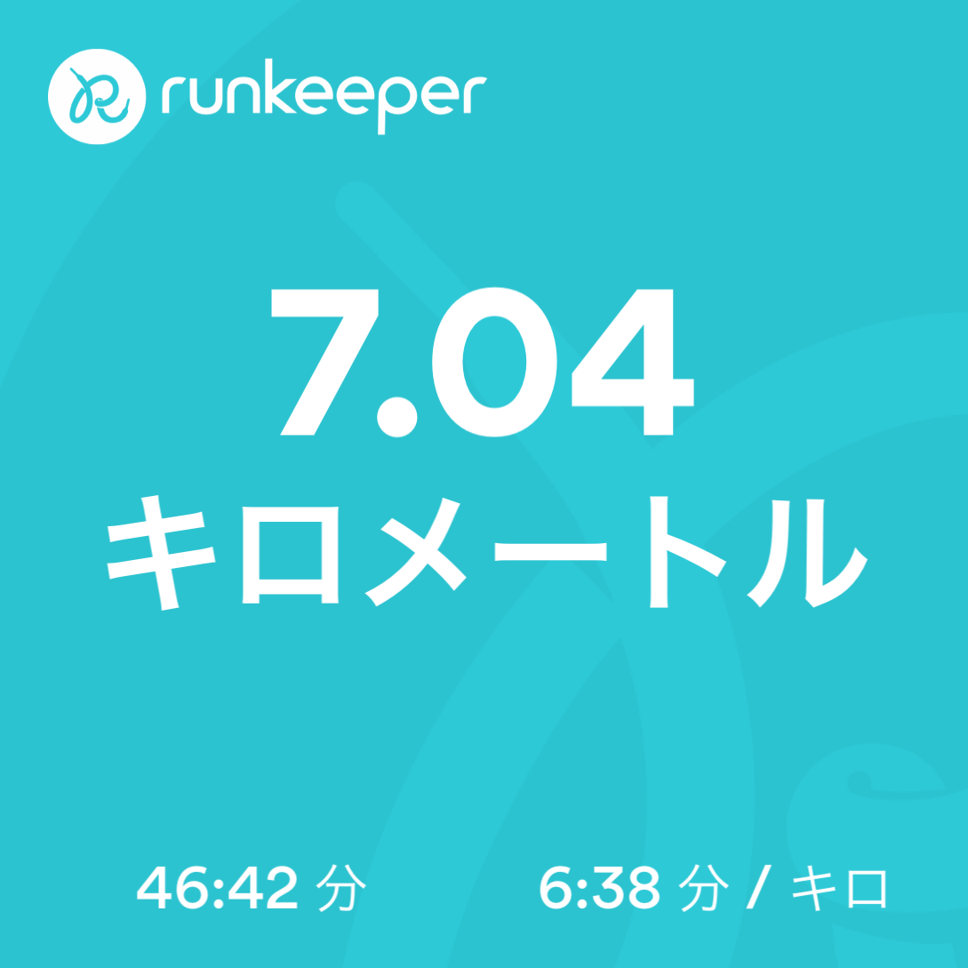 f:id:hatakofuru:20180203144900p:image