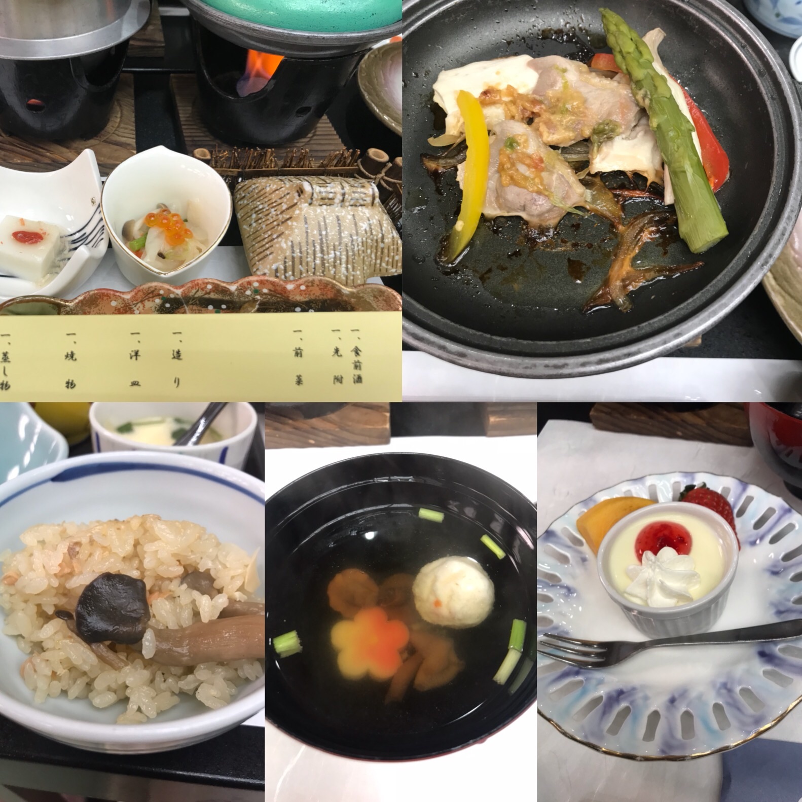 f:id:hatakofuru:20180212090054j:image