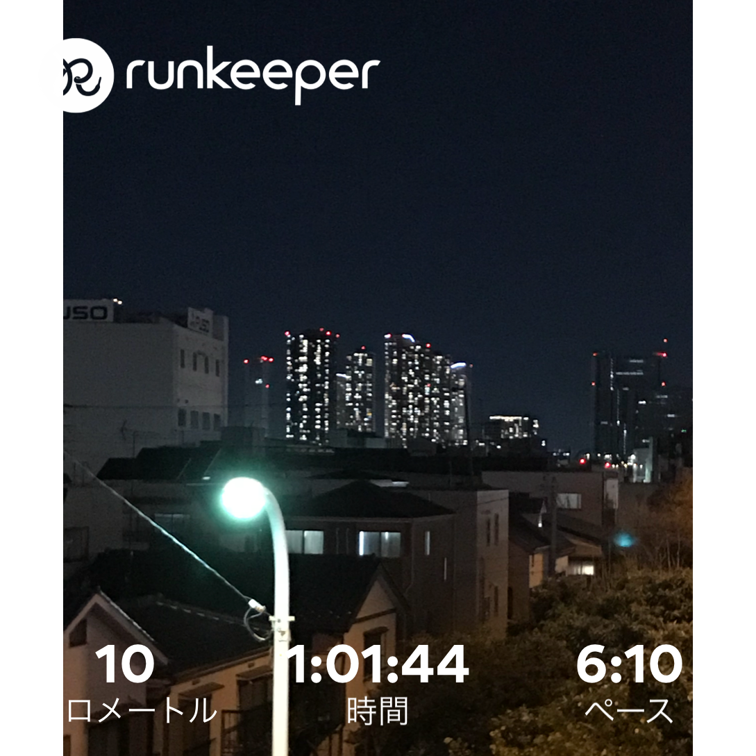 f:id:hatakofuru:20180215113503p:image