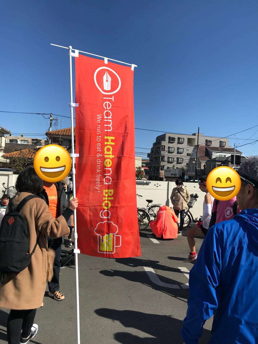 f:id:hatakofuru:20180220072802p:image