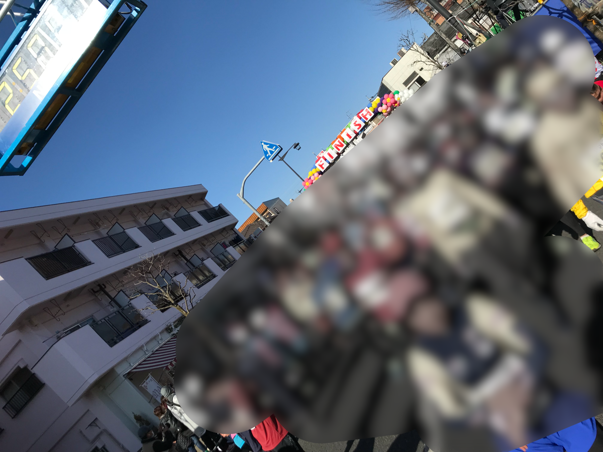 f:id:hatakofuru:20180220074027p:image