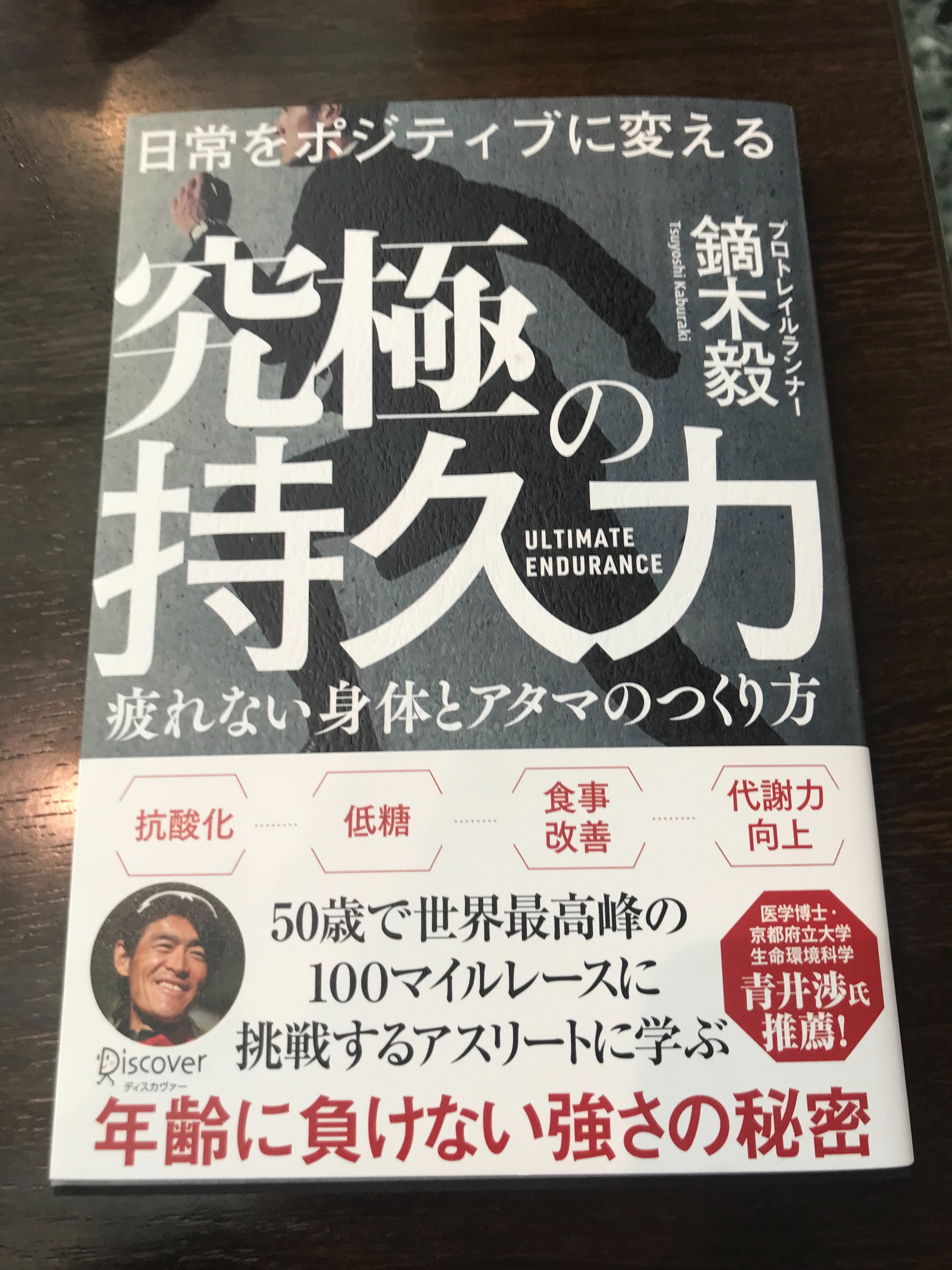 f:id:hatakofuru:20180226215132j:image f:id:hatakofuru:20180226215132j:image