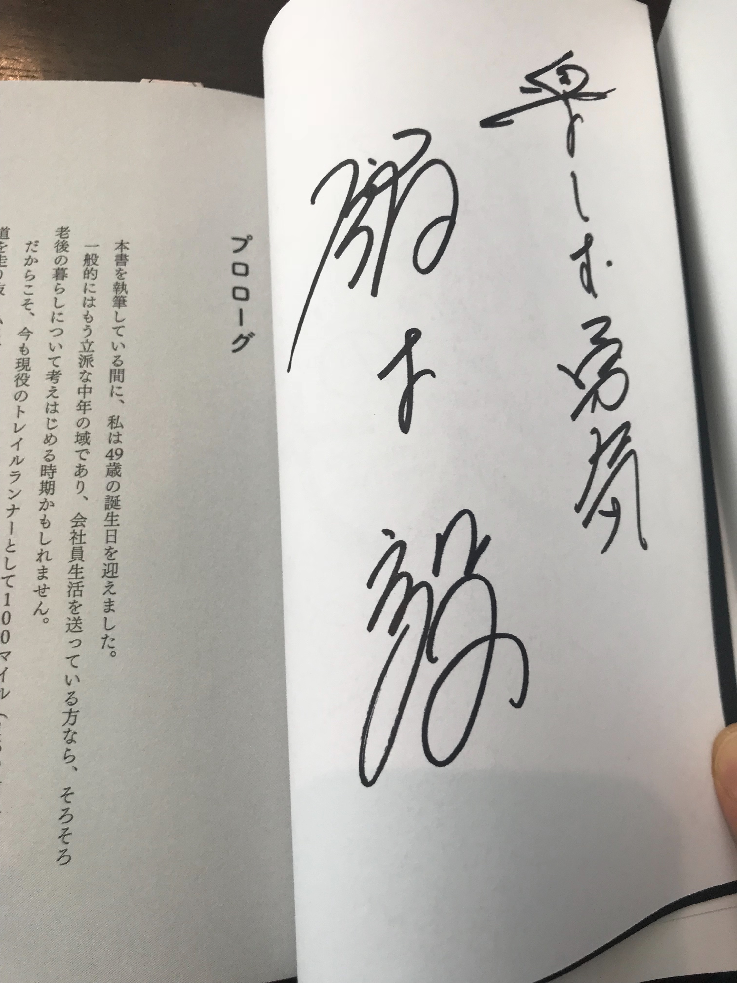 f:id:hatakofuru:20180226215229j:image f:id:hatakofuru:20180226215229j:image