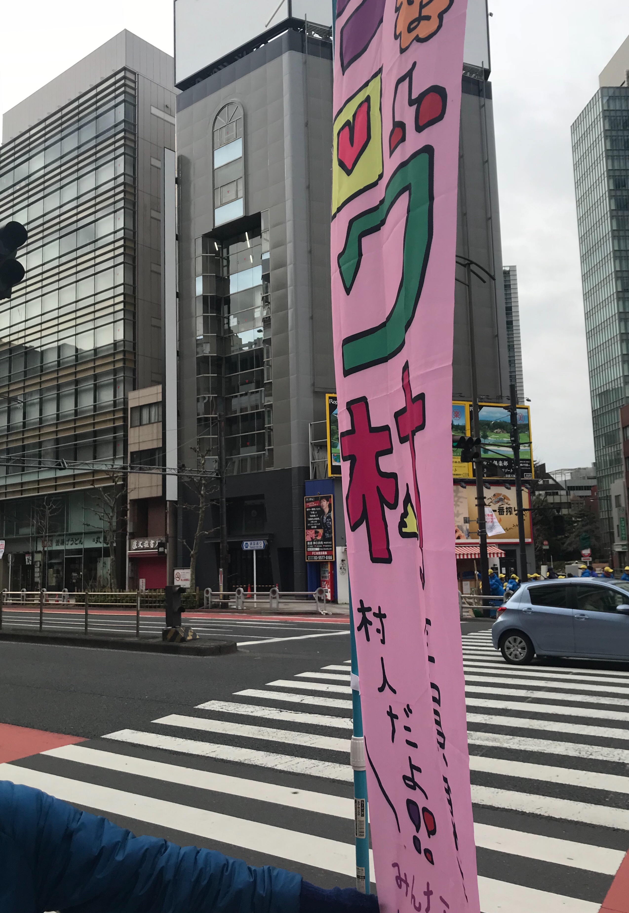 f:id:hatakofuru:20180228074709j:image