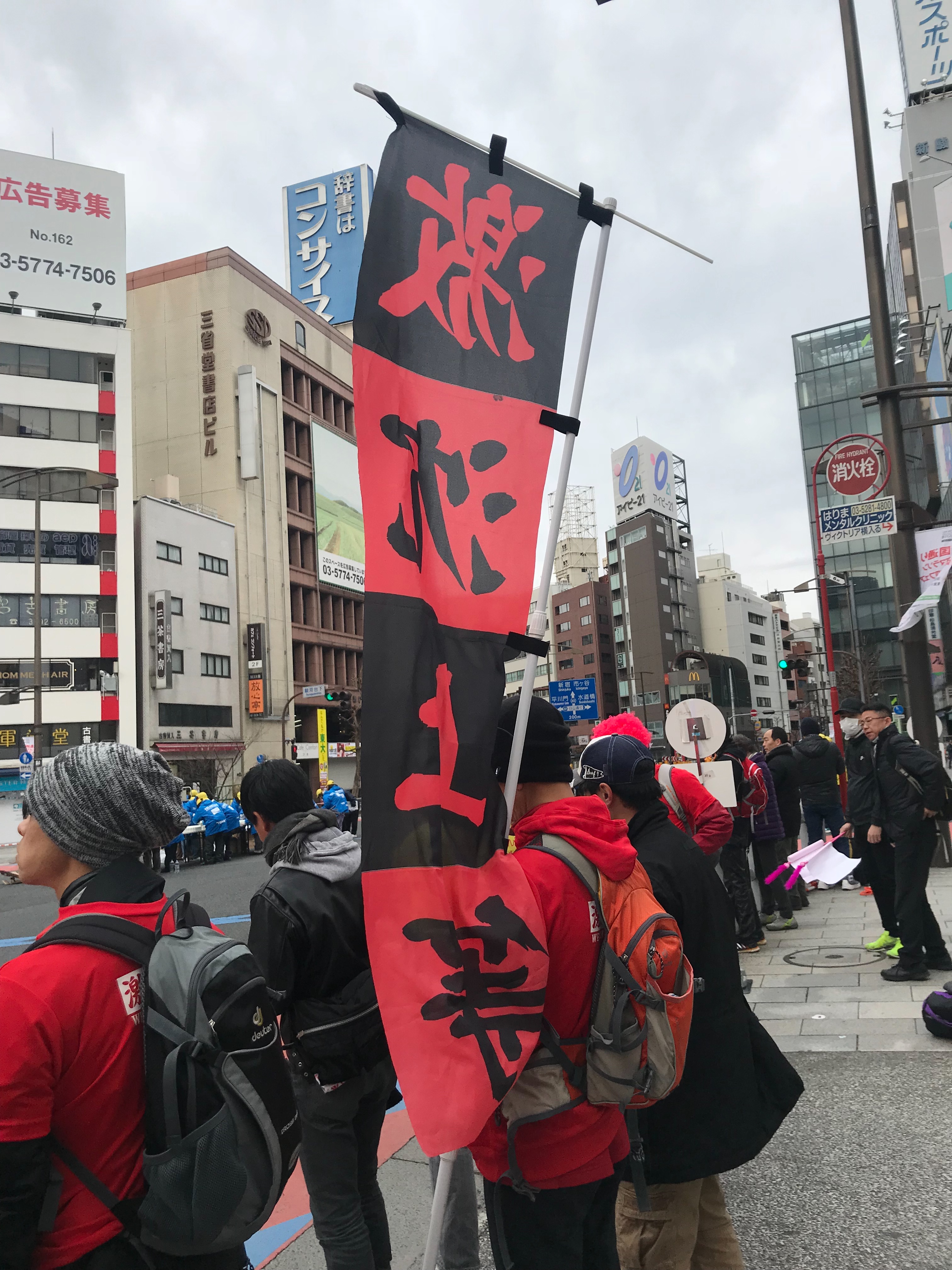 f:id:hatakofuru:20180228074733j:image