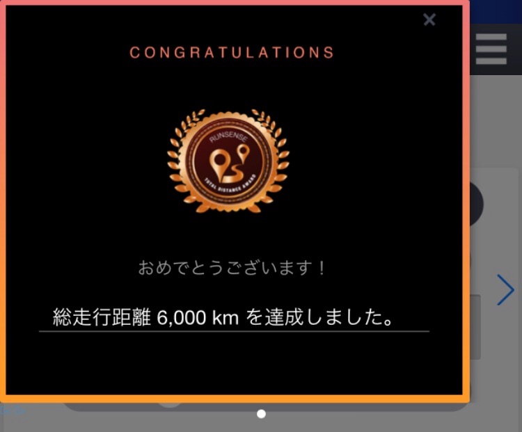 f:id:hatakofuru:20180308075834j:image