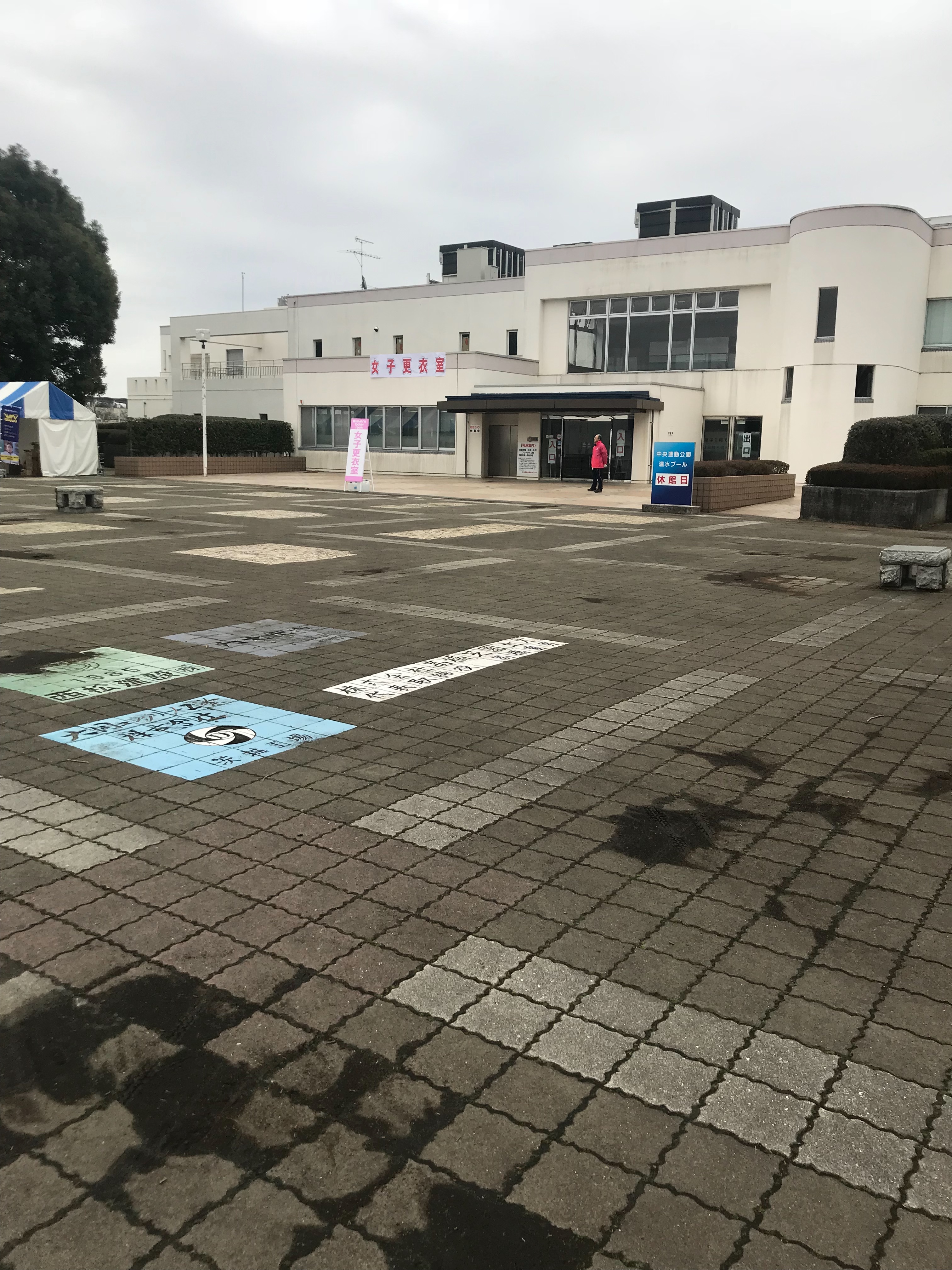 f:id:hatakofuru:20180312123626j:image f:id:hatakofuru:20180312123626j:image
