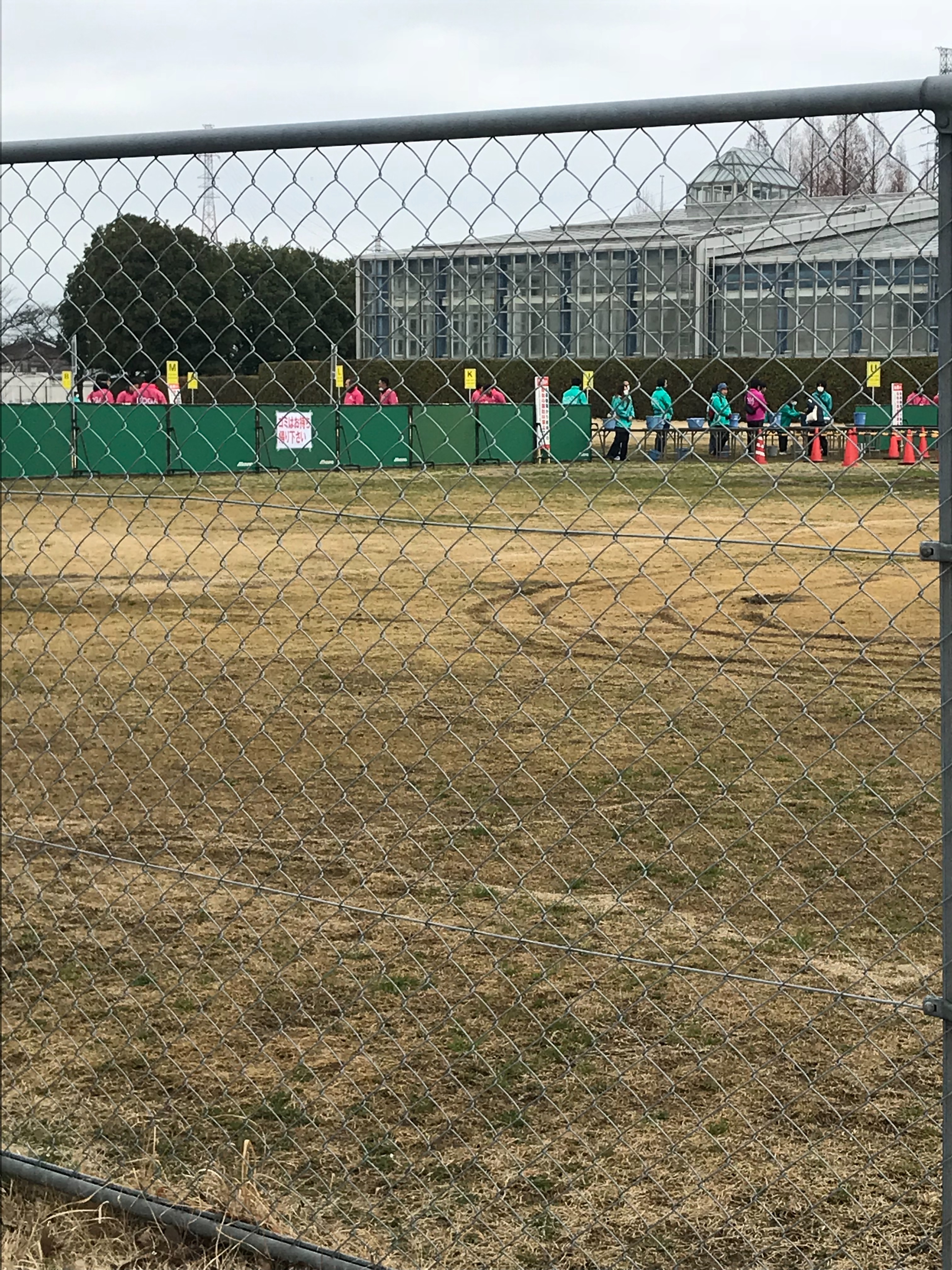 f:id:hatakofuru:20180312124200j:image f:id:hatakofuru:20180312124200j:image