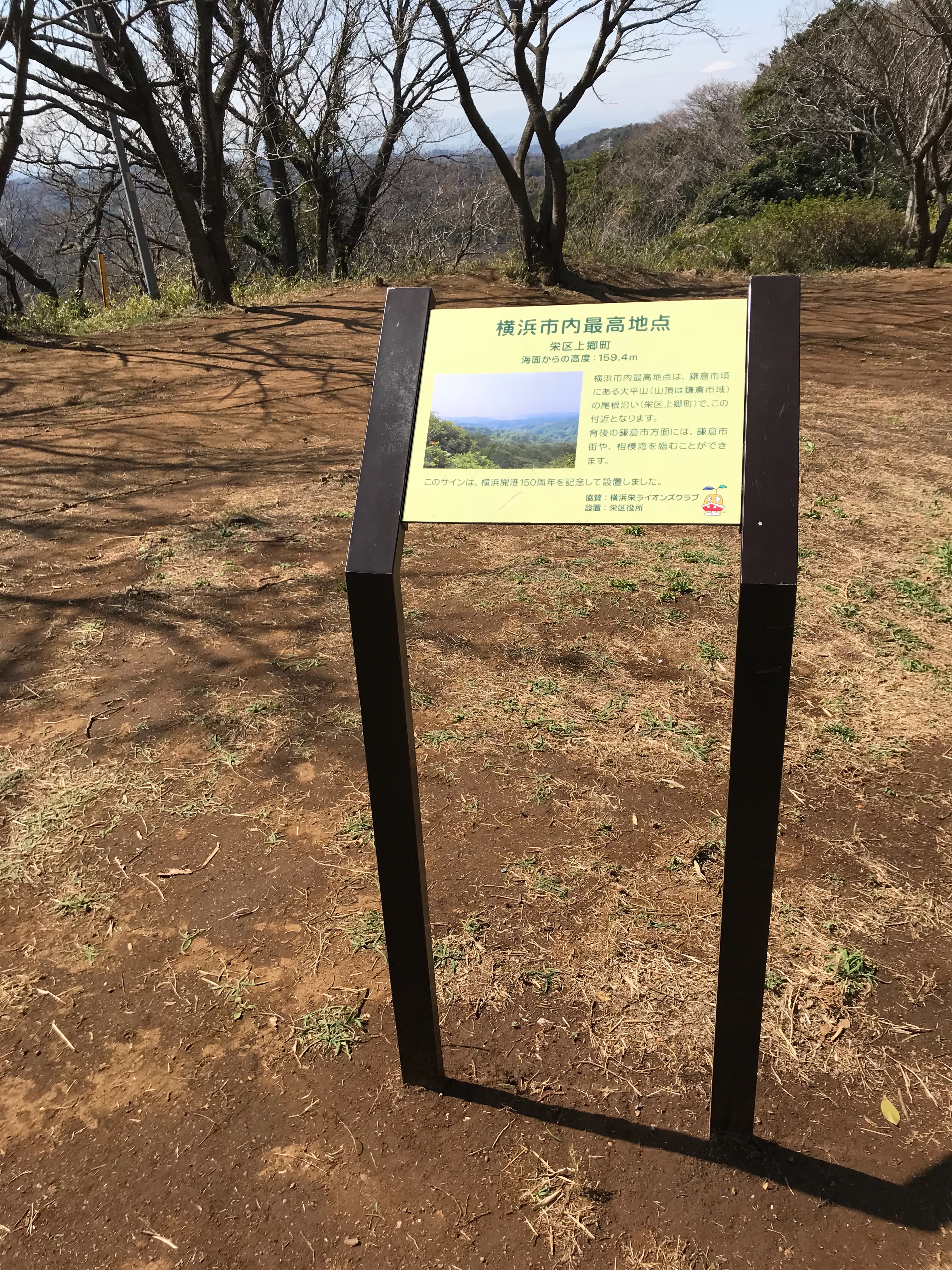 f:id:hatakofuru:20180318202801j:image f:id:hatakofuru:20180318202801j:image