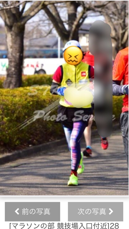 f:id:hatakofuru:20180318204428j:image f:id:hatakofuru:20180318204428j:image
