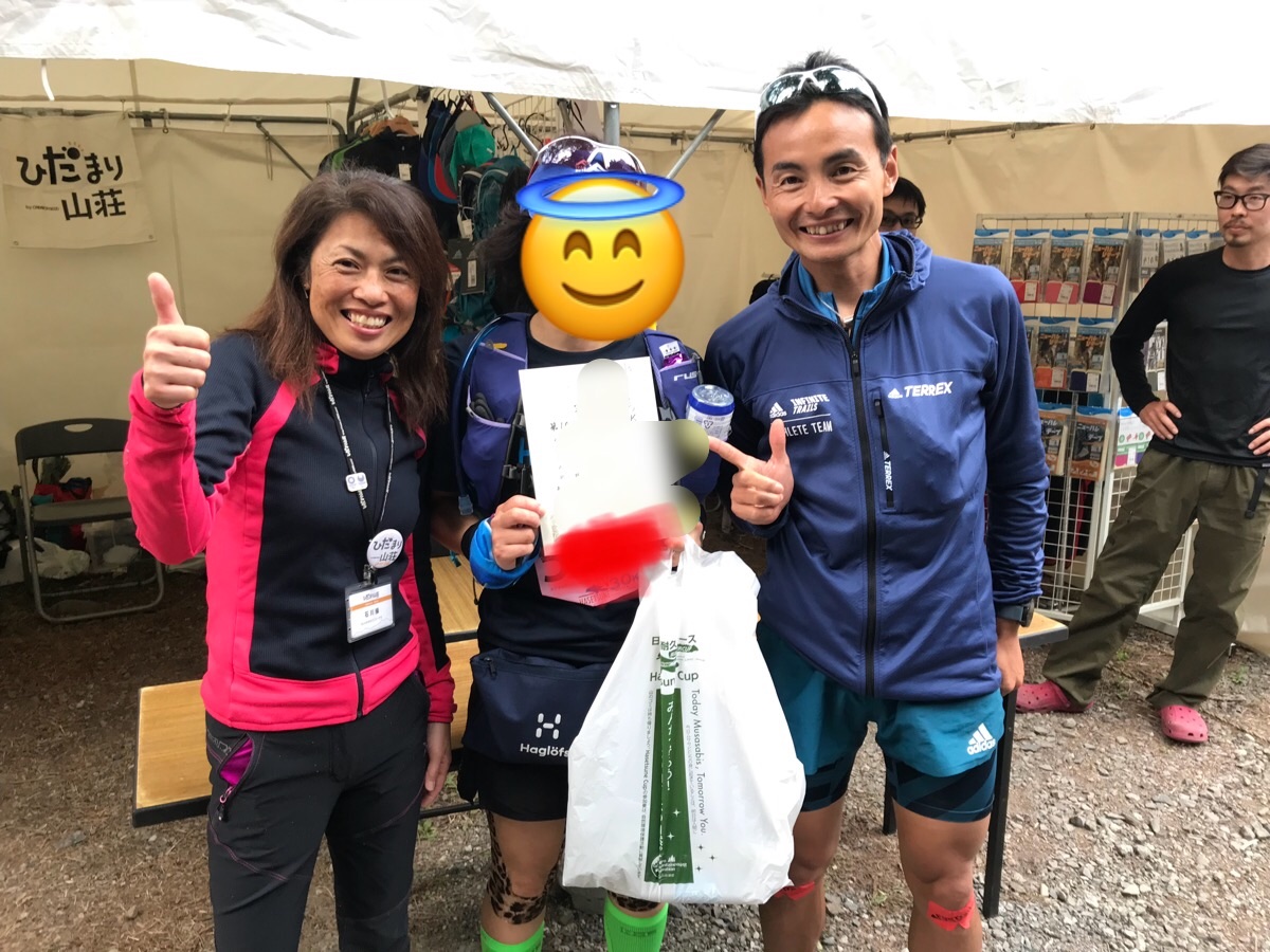 f:id:hatakofuru:20180404082936j:image