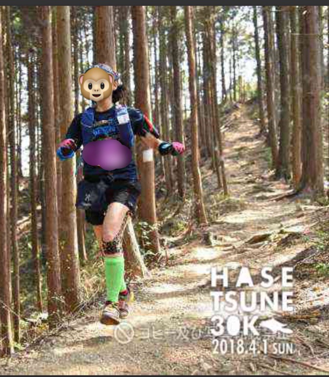 f:id:hatakofuru:20180407144710j:image f:id:hatakofuru:20180407144710j:image