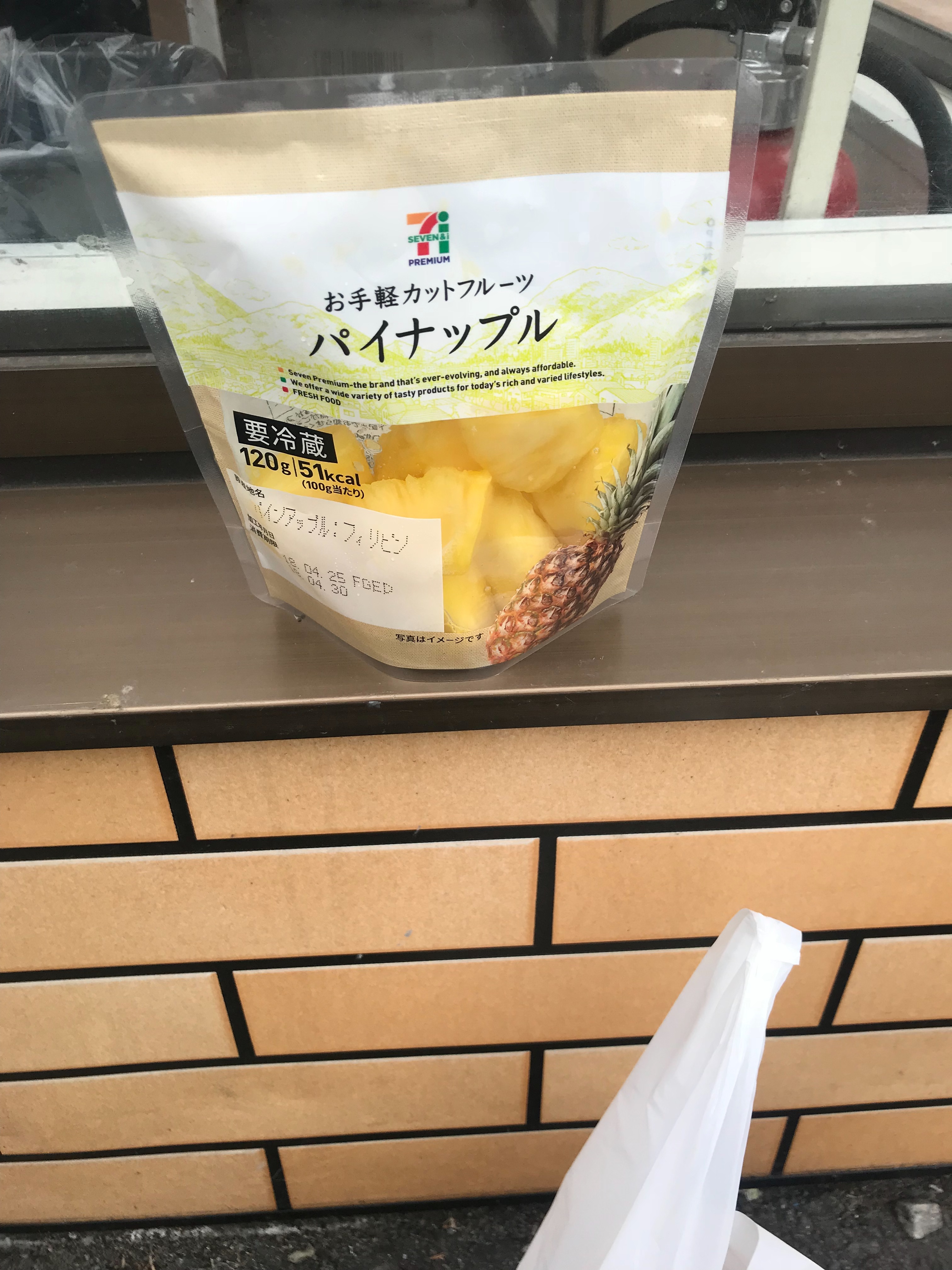 f:id:hatakofuru:20180430201616j:image f:id:hatakofuru:20180430201616j:image