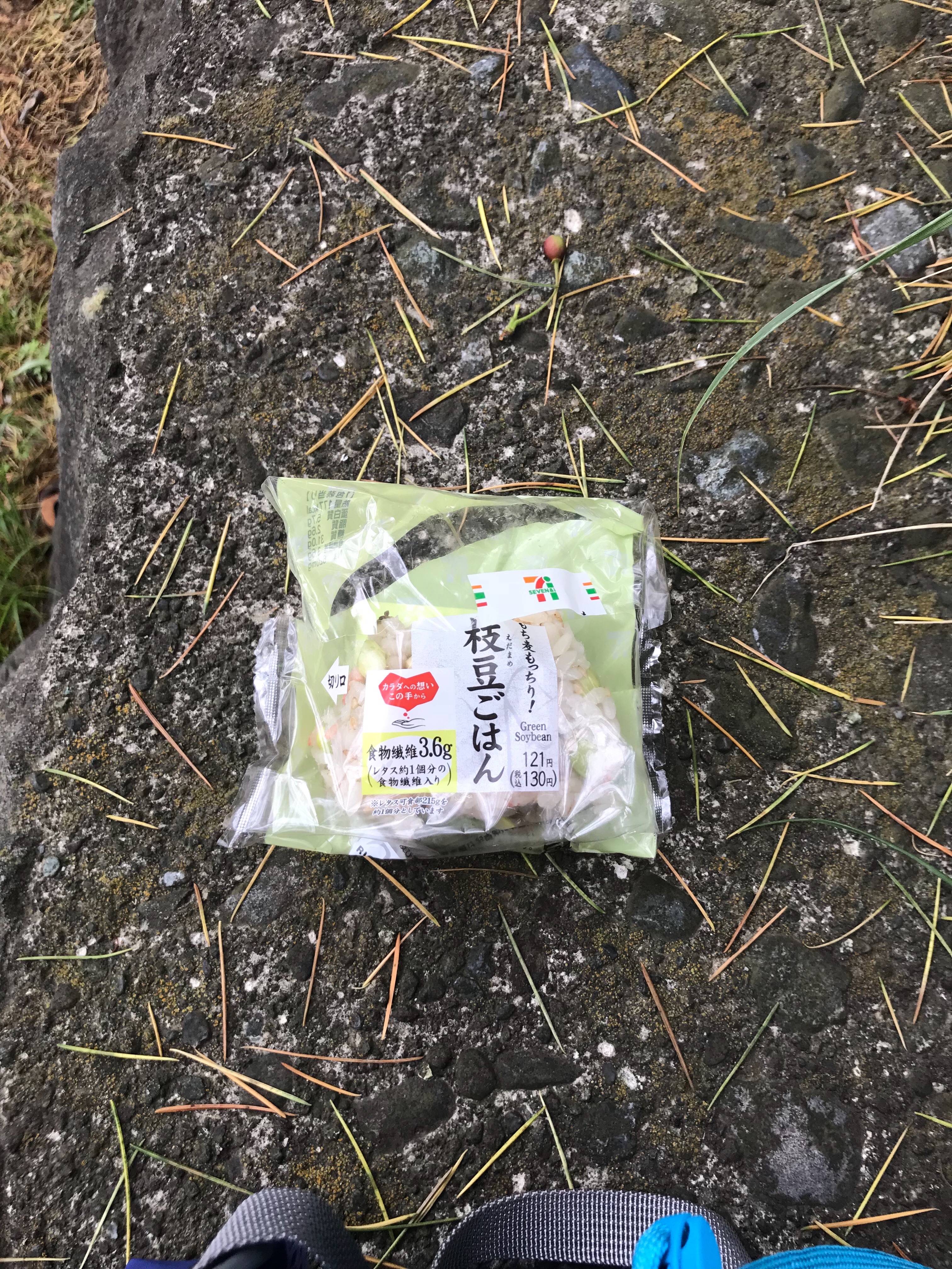 f:id:hatakofuru:20180430202325j:image f:id:hatakofuru:20180430202325j:image