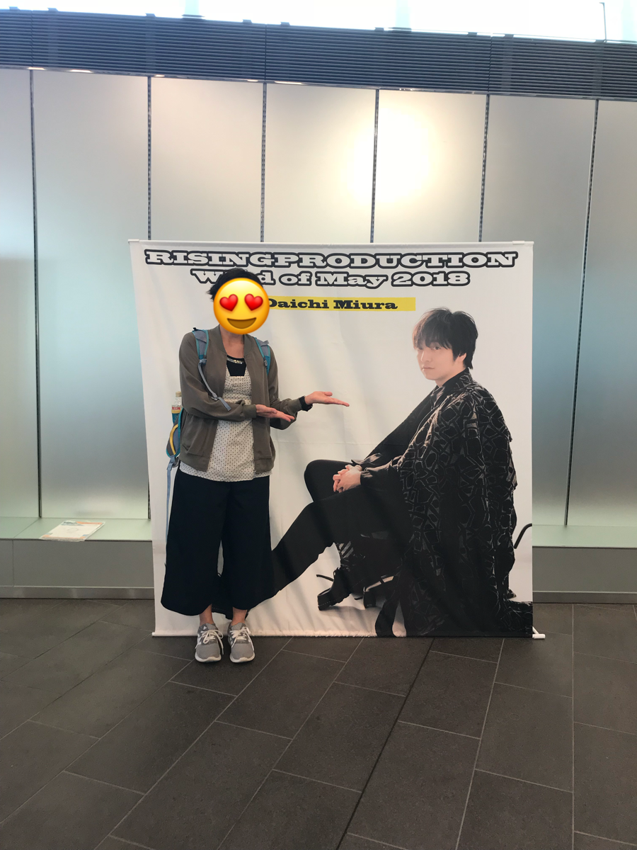 f:id:hatakofuru:20180507203647p:image f:id:hatakofuru:20180507203647p:image