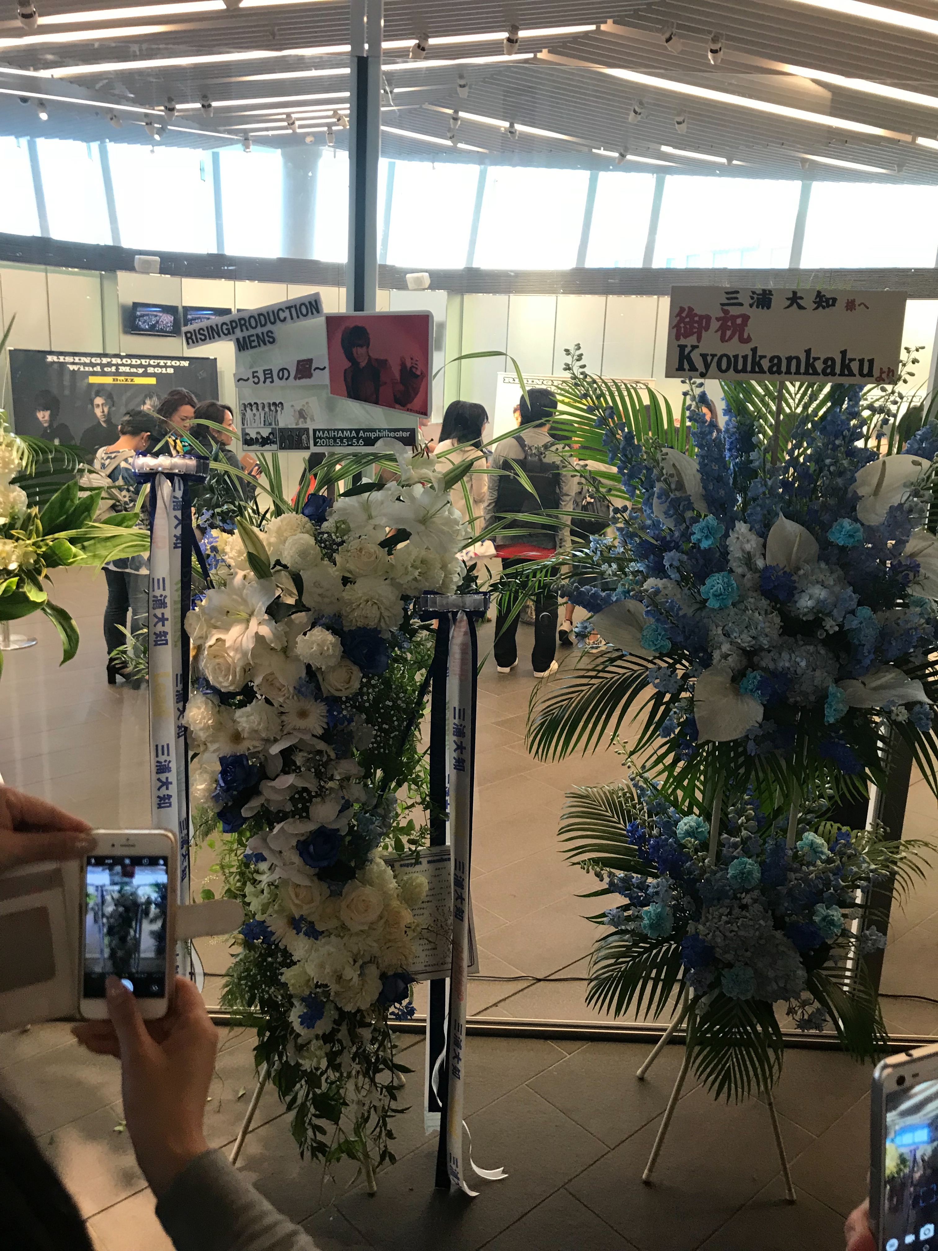 f:id:hatakofuru:20180507225721j:image f:id:hatakofuru:20180507225721j:image